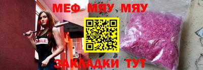 синтетический гашиш Коммунар