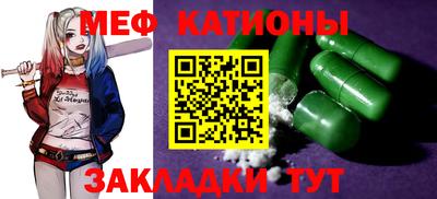 ПСИЛОЦИБИНОВЫЕ ГРИБЫ Комсомольск-на-Амуре