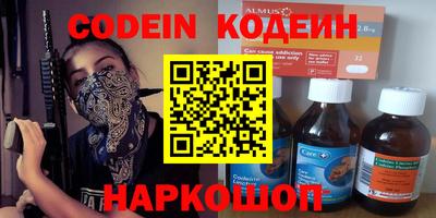 дмт Конаково