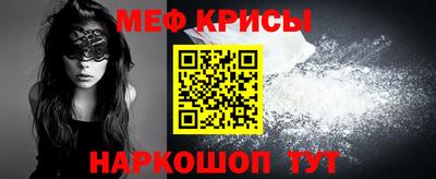 ПСИЛОЦИБИНОВЫЕ ГРИБЫ Комсомольск-на-Амуре