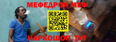 синтетический гашиш Коммунар