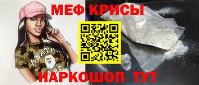 ПСИЛОЦИБИНОВЫЕ ГРИБЫ Комсомольск-на-Амуре