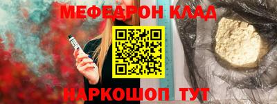 дмт Конаково