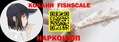 дмт Конаково