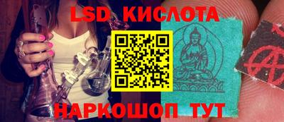 дмт Конаково