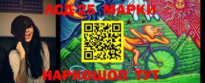 ПСИЛОЦИБИНОВЫЕ ГРИБЫ Комсомольск-на-Амуре