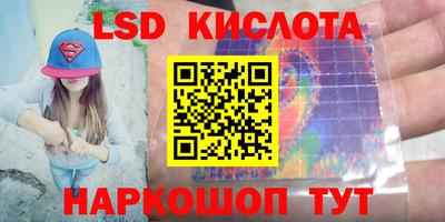 дмт Конаково