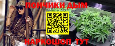 дмт Конаково