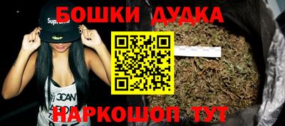 ПСИЛОЦИБИНОВЫЕ ГРИБЫ Комсомольск-на-Амуре