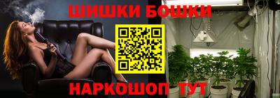 дмт Конаково