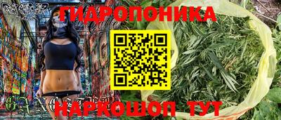 ПСИЛОЦИБИНОВЫЕ ГРИБЫ Комсомольск-на-Амуре