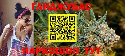 ПСИЛОЦИБИНОВЫЕ ГРИБЫ Комсомольск-на-Амуре