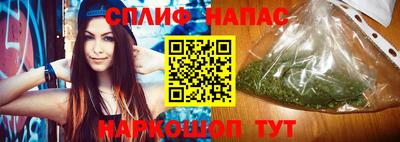 ПСИЛОЦИБИНОВЫЕ ГРИБЫ Комсомольск-на-Амуре