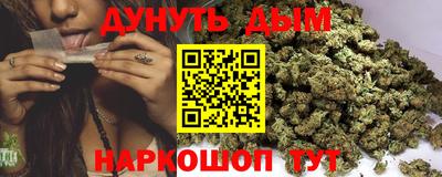 ПСИЛОЦИБИНОВЫЕ ГРИБЫ Комсомольск-на-Амуре