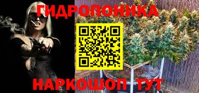 синтетический гашиш Коммунар