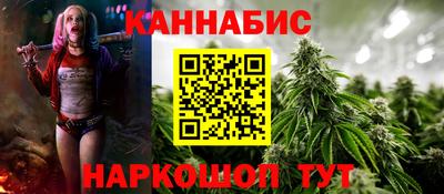 ПСИЛОЦИБИНОВЫЕ ГРИБЫ Комсомольск-на-Амуре