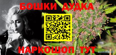 дмт Конаково