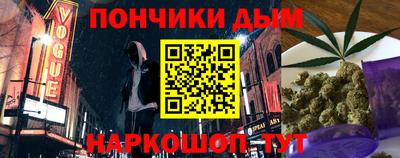 дмт Конаково