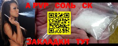 дмт Конаково