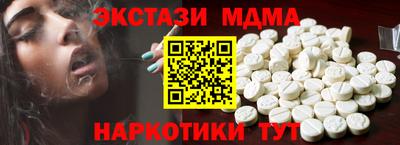 дмт Конаково