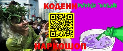 ПСИЛОЦИБИНОВЫЕ ГРИБЫ Комсомольск-на-Амуре
