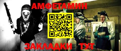 синтетический гашиш Коммунар