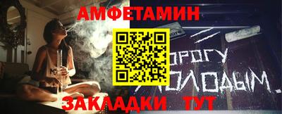 дмт Конаково