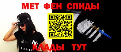 ПСИЛОЦИБИНОВЫЕ ГРИБЫ Комсомольск-на-Амуре