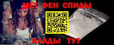 синтетический гашиш Коммунар