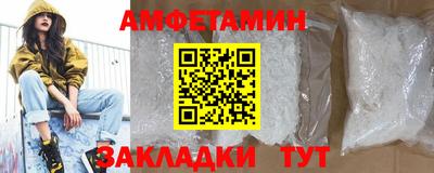 синтетический гашиш Коммунар