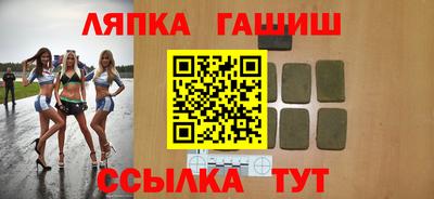 дмт Конаково