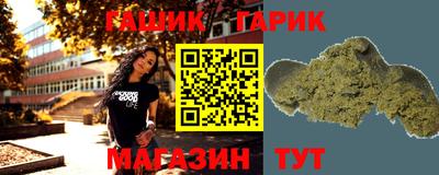 дмт Конаково