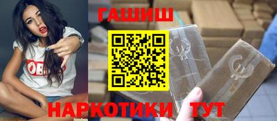 дмт Конаково