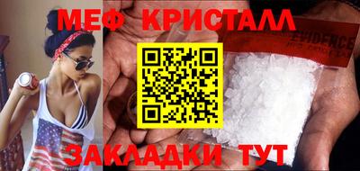 синтетический гашиш Коммунар