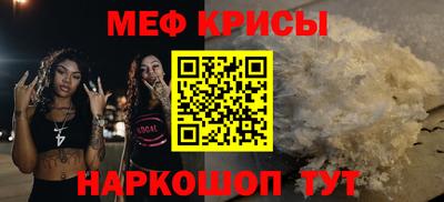 ПСИЛОЦИБИНОВЫЕ ГРИБЫ Комсомольск-на-Амуре