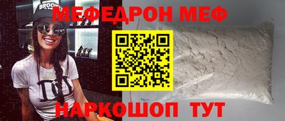 синтетический гашиш Коммунар