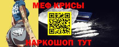 синтетический гашиш Коммунар