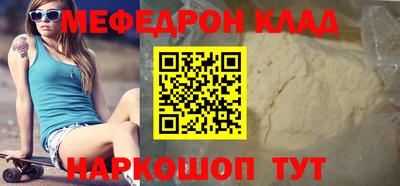 синтетический гашиш Коммунар