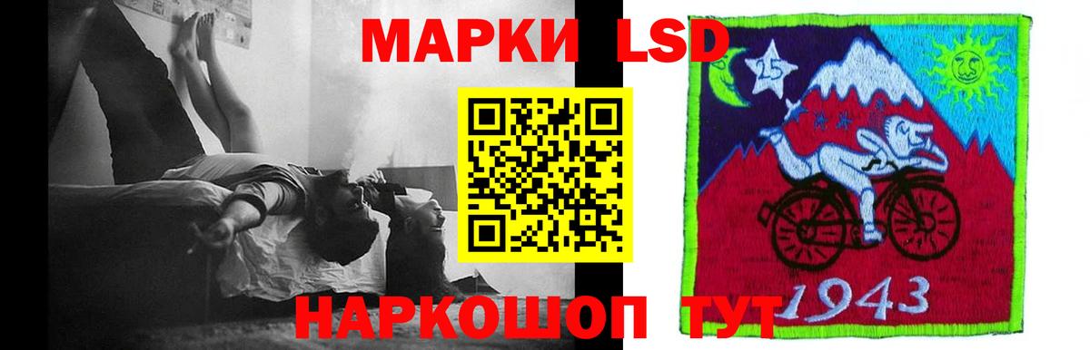 Клинцы  LSD-25 экстази кислота  LSD-25 экстази  Вход с VPN 